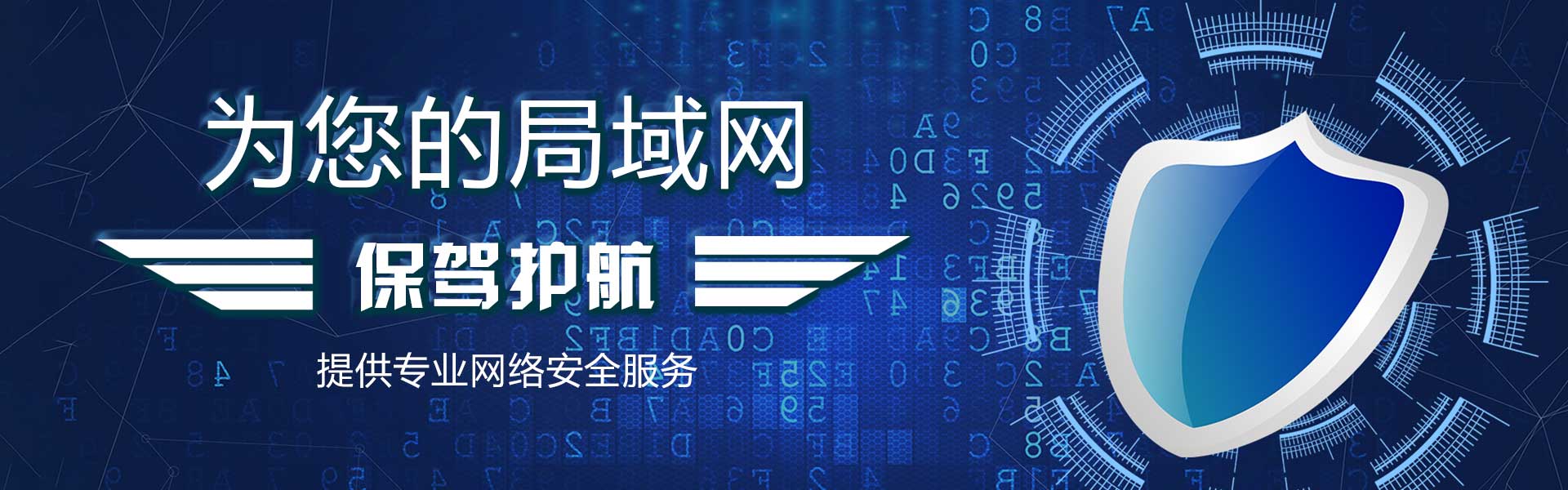 濟寧正邦表面處理劑有限公司
